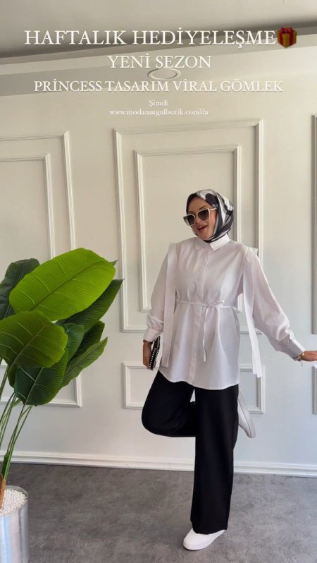 ابيض