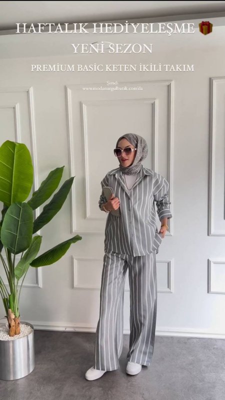 سكني