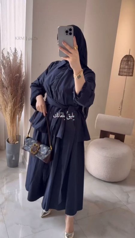 كحلي