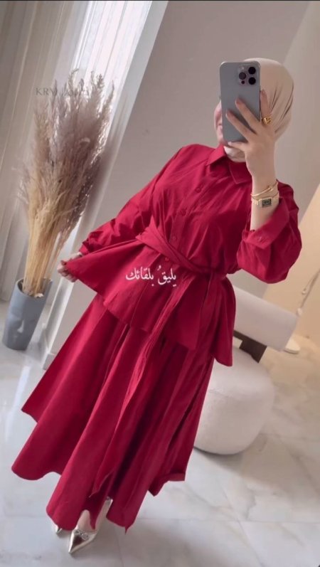 خمري