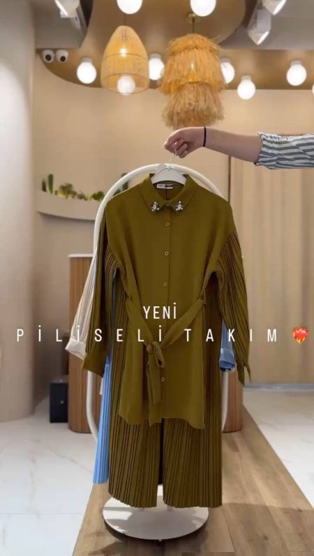 طقم