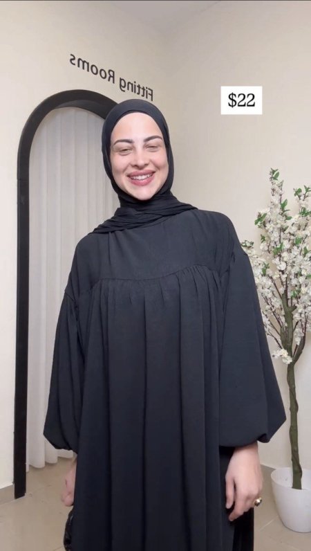 اسود