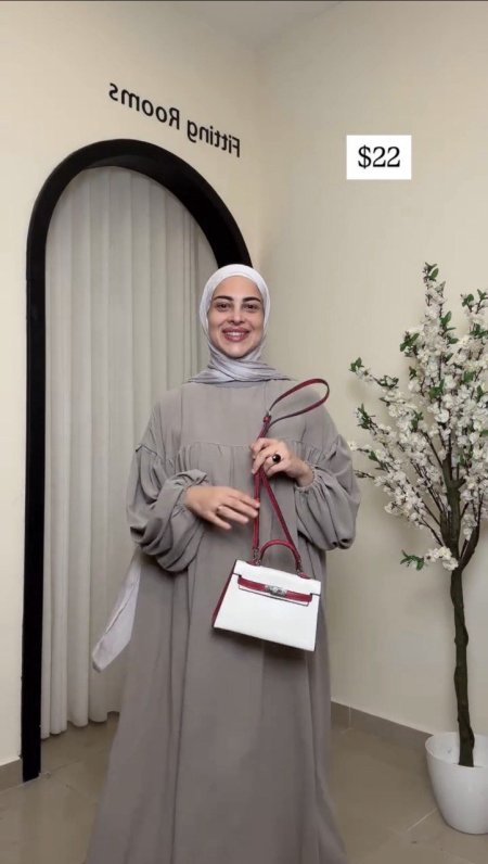 سكني