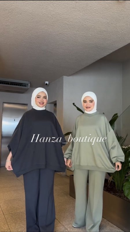 اخضر