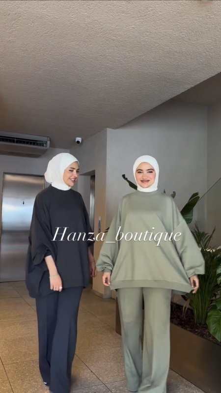 سكني