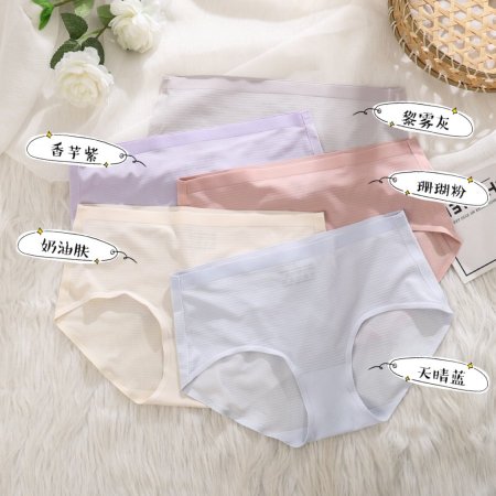 بكج 5 قطع under wear