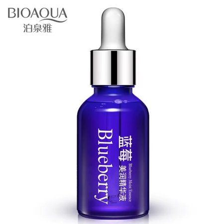 Blueberry Moist Essence