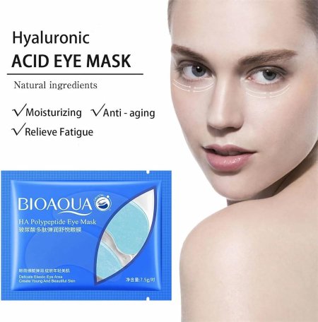 Polypeptide Eye Mask