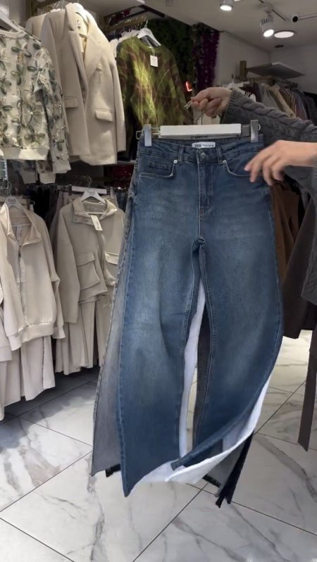 جينز