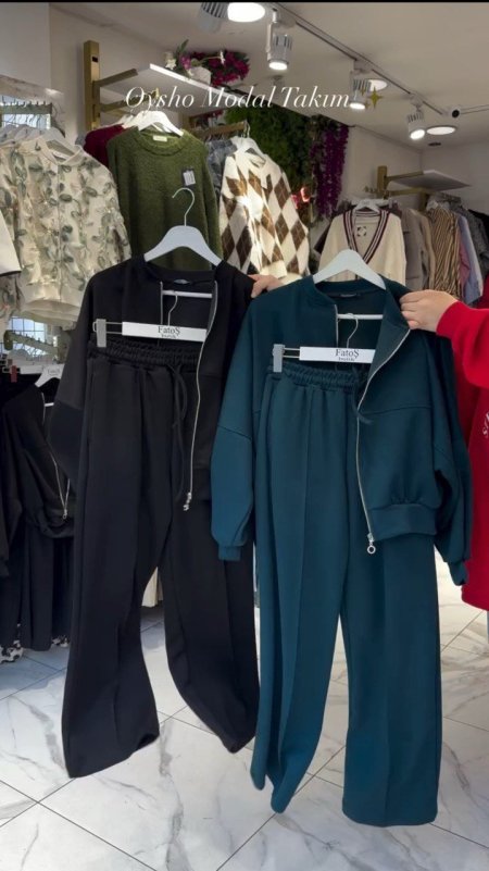 ترينج فوتر