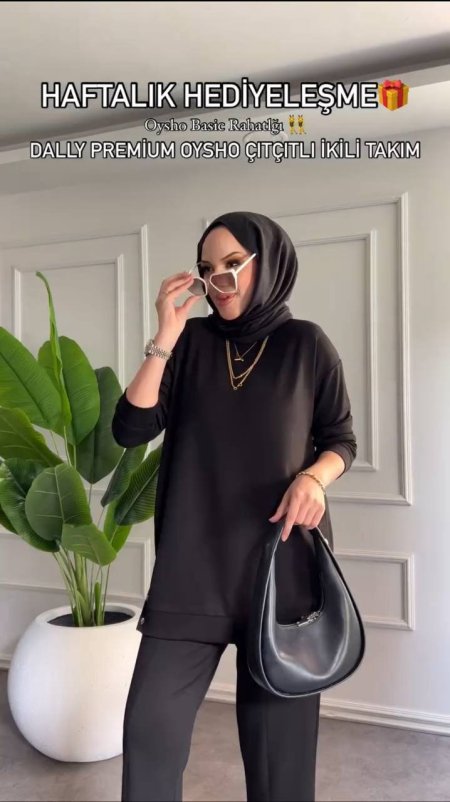 اسود