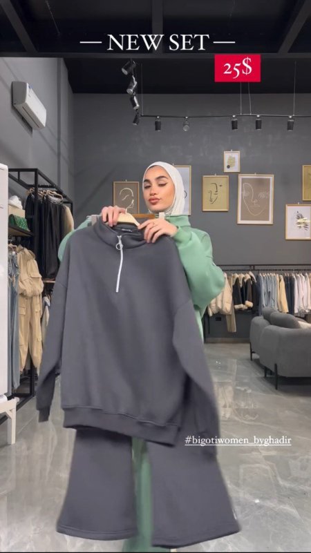 رمادي