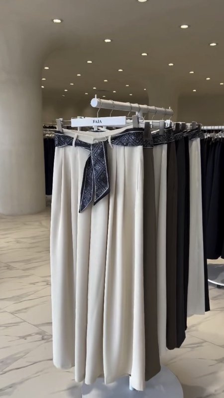 بيج