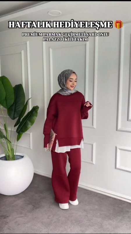 خمري