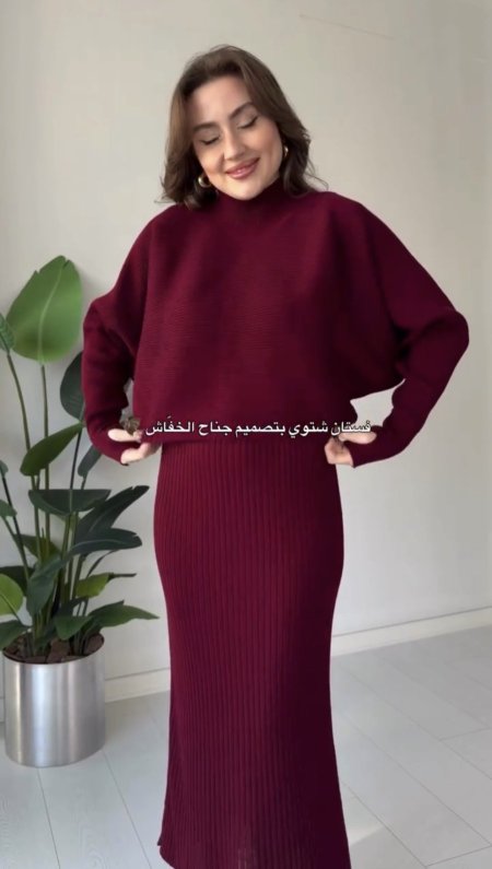 فستان قطعتين