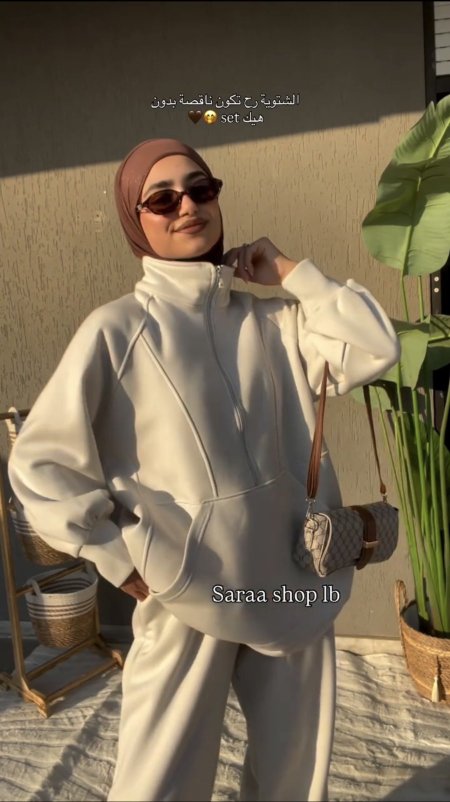 ابيض