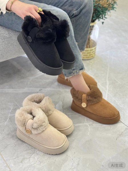 Ugges