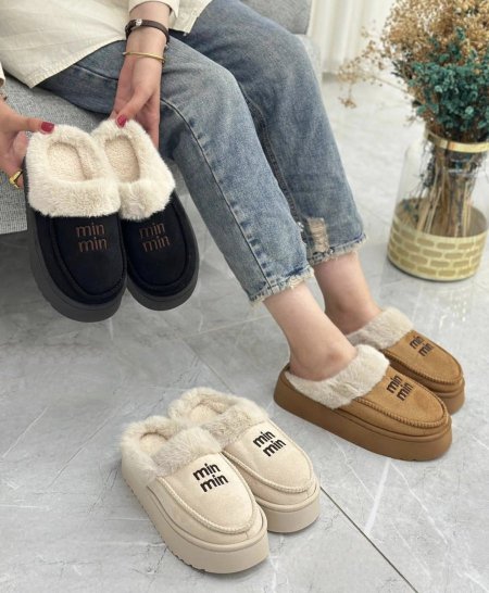 بابوج Ugges