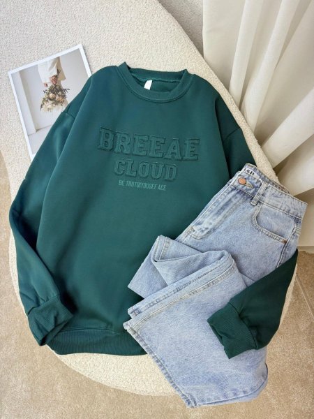 اخضر جنزاري